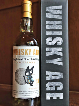 Whisky Age Craigellachie 2009 13yo Hogshead, 53.8%