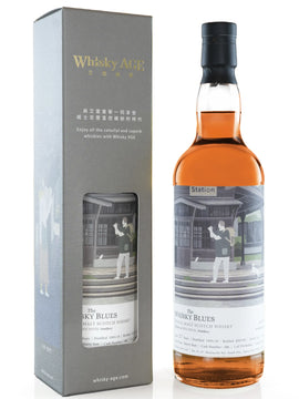 The Whisky Blues No.050 Ben Nevis 1995/2023 27yo, Barrel, 50.6%