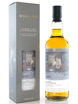The Whisky Blues No.049 Girvan 1996 27yo Hogshead, 55.1%