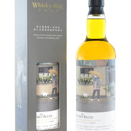 The Whisky Blues No.051 Allt-A-Bhainne 1997 26yo Barrel, 50.1%