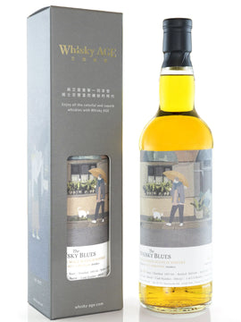 The Whisky Blues No.051 Allt-A-Bhainne 1997 26yo Barrel, 50.1%