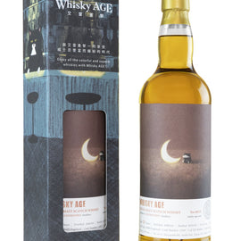 Whisky Age No.23 Glenrothes 2000 23yo Refill Hogshead, 55.1%