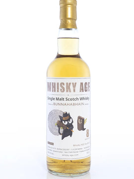 Whisky Age No.0013 Bunnahabhain Staoisha 2013 8yo, 58.7%