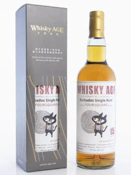 Whisky AGE No.0015 Foursquare 2006/2022 15yo #15 231 Btls, 59.1%