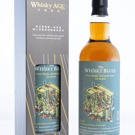 The Whisky Blues No.035 Hampden MJH3 2012 10yo, 59.9%