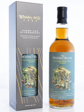The Whisky Blues No.035 Hampden MJH3 2012 10yo, 59.9%