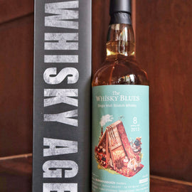 The Whisky Blues Bunnahabhain Staoisha 2013 8yo 1st Fill Barrel, 59.1%