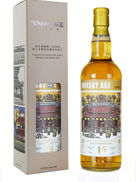 Whisky Age No.0032 Pulteney 2007/2023 16yo Barrel, 55.3%