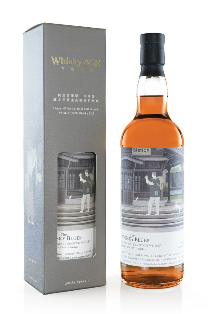 The Whisky Blues No.050 Ben Nevis 1995/2023 27yo, Barrel, 50.6%