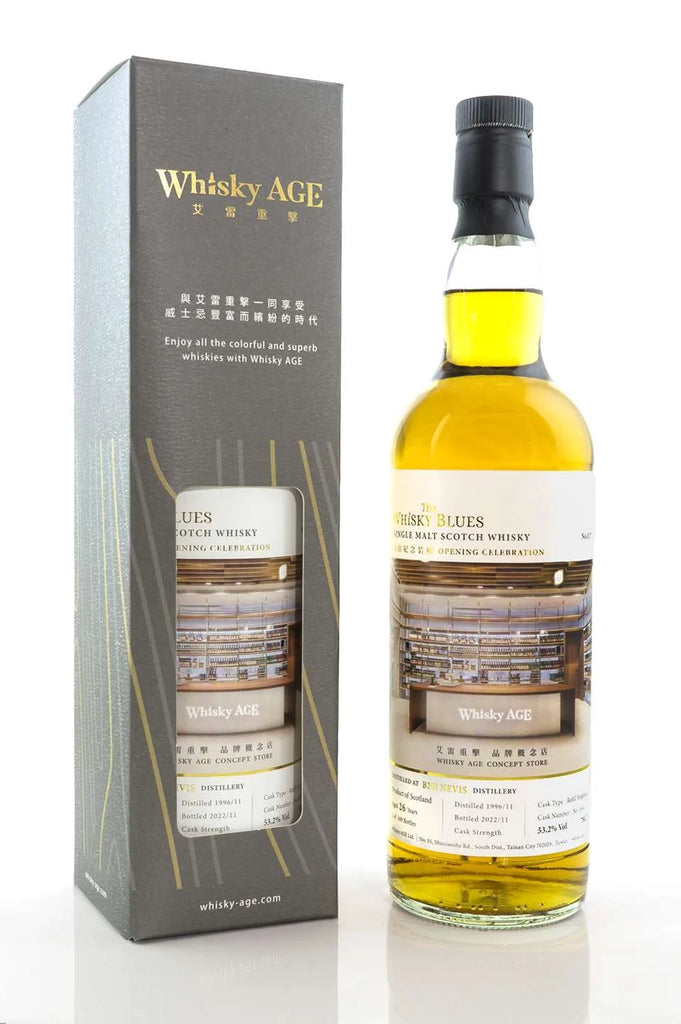 The Whisky Blues No.037 Ben Nevis 1996/2022 26yo (Whisky Age Concept Store Label), 53.2%