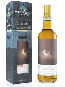 Whisky Age No.23 Glenrothes 2000 23yo Refill Hogshead, 55.1%