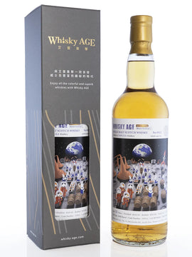 Whisky Age No.022 Caol Ila 2010/2023 12yo (Mooncake Festival) Refill Barrel, 56.4%