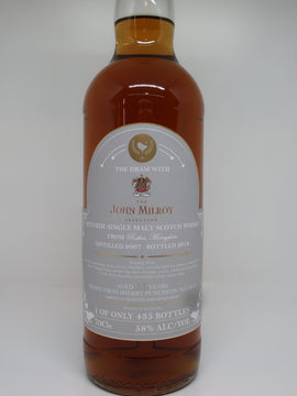 THE WHISKYFIND & JOHN MILROY'S SELECTION GLENROTHES 2007 11YO SHERRY PUNCHEON