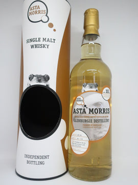 Asta Morris Glenburgie 2008/2018 10yo C#AM106 Caroni Rum Finish - 52%