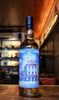 The Whisky Blues for The Antelope Linkwood 1992/2022 30yo Bourbon Barrel, 47.1%