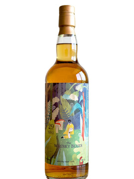 The Whisky Blues, No.013, Jamaican Rum JMH, 1992/2021 29yo, Barrel, 57.7%