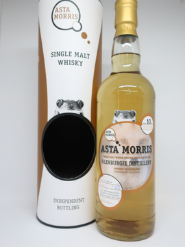 Asta Morris Glenburgie 2008/2018 10yo AM116 Foursquare Rum Finish, 52%