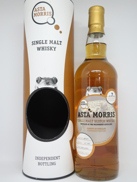 Asta Morris Miltonduff 2011/2019 7yo AM077 Ex-Sherry, 60%